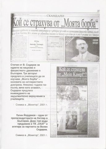 Dokumenti_12