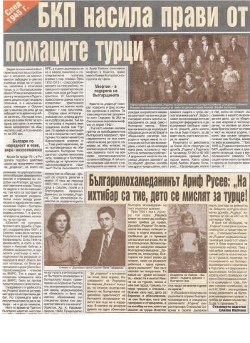 gotov1 copy