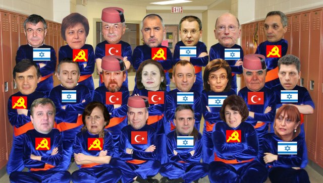 izmet dolna