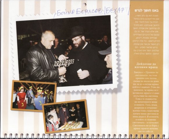 kalendar_1