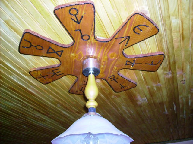 PICT0510