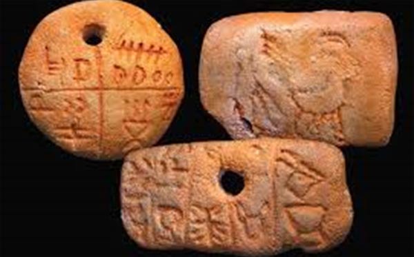 Tartaria-Tablets