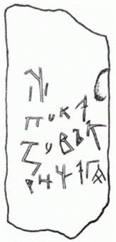 Плиска.GIF