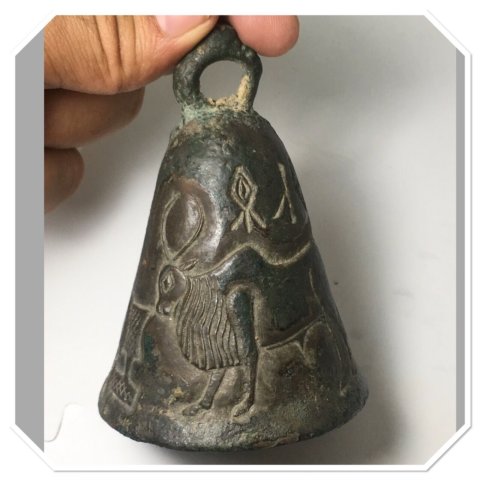 s-l1600 (2)