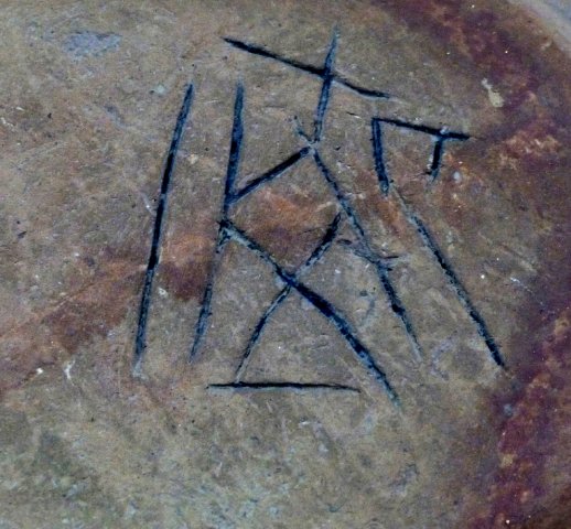 Gradeshnitsa (2)-1