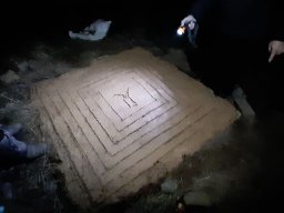 _c8_e7_e3_f0_e0_e6_e4_e0_ed_e5_f2_ee_20_ed_e0_20_c0_f0_e0_f2_e5_e1-_d0_e0_f3_e4_e5_e1_20_e2_20_cc_ee_e3_fa_f9_e0_f2_e0_20_cd_ee_f9_20_ed_e0_20_d3_eb_ff_f2