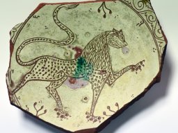 _c1_e0_f0_f1_20_e2_20_d0_f3_f1_ee_ea_e0_f1_f2_f0_ee