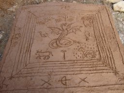 DSC05314-1