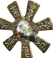 Rozetata