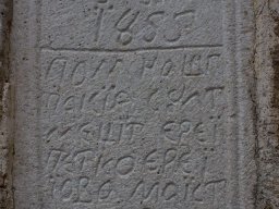 23316629_10215343839737637_6922476115285343789_n