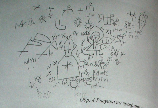 Grafiti