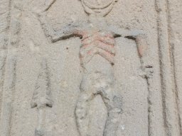 Воин