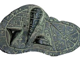 Piacenza_Bronzeleber