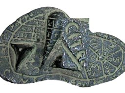 Piacenza_Bronzeleber_Sites