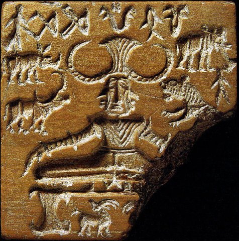 PashupatiSeal