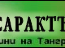 bscap7