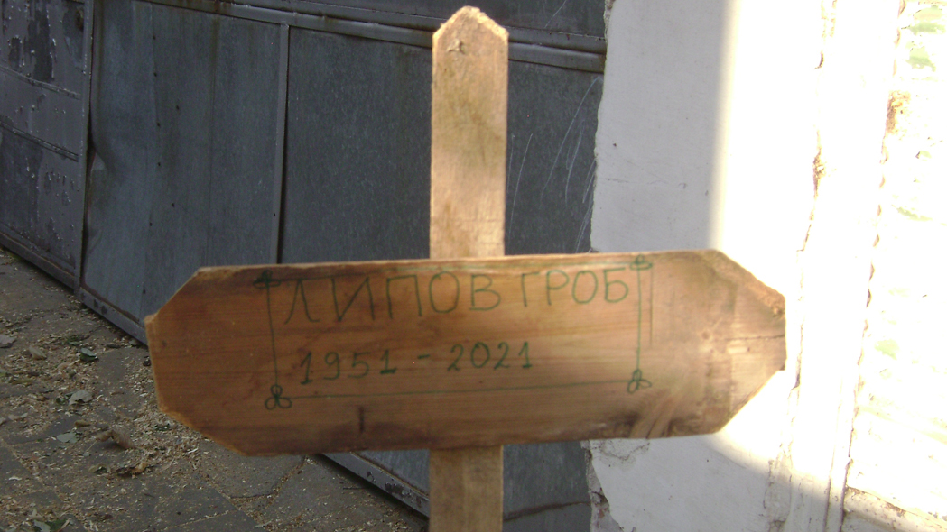 DSC05820-1