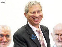 GERDJ90