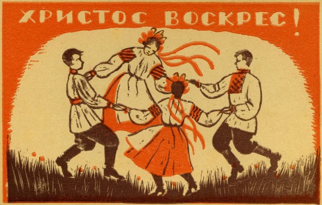 velikden