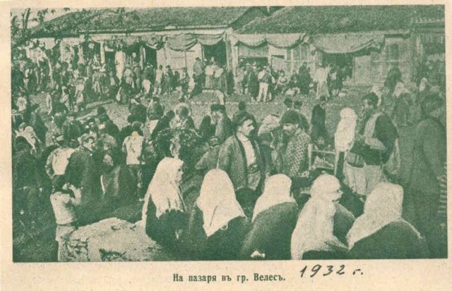 пазар във Велес