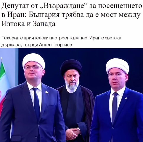 Традиционните ценности на Възраждане