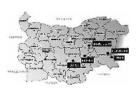 Американските бази