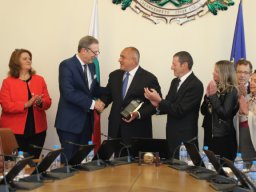 Евреите празнуват над трупа на България