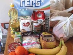 ГЕРБ пакети1
