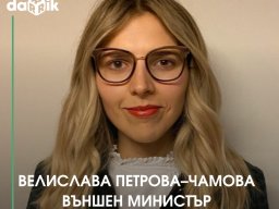 Хантавируса