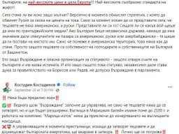 Рубльов ви наставлява