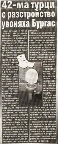 1_2