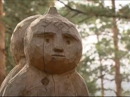 Дървени култови фигури