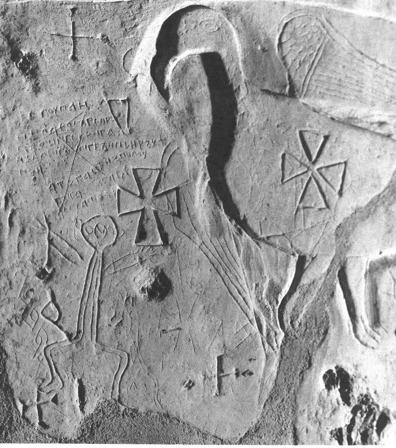 Murfatlar inscriptions