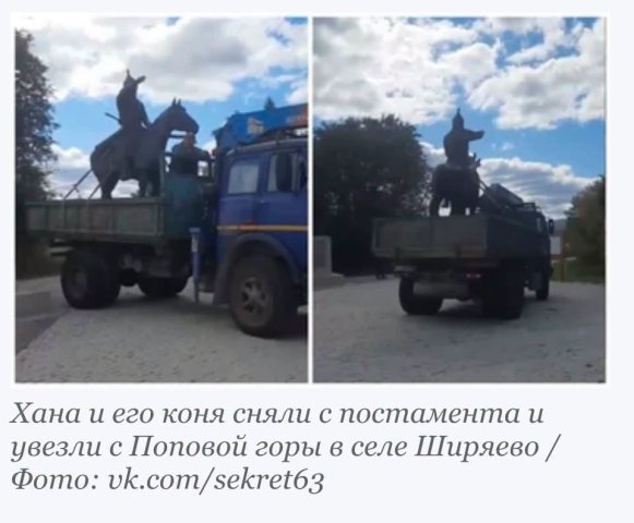 Другите Българии