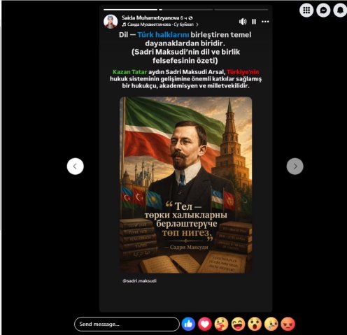 Саида Мухатмезянова и идеята за Велики Туран