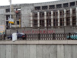 bulgaria_02