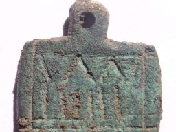 IYI
