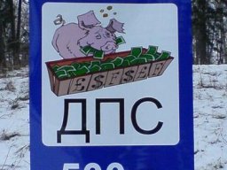podb126_32