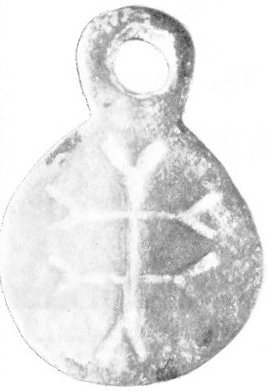 amulet ot Preslav
