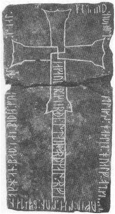 SE_RUNE_ATLINGBO