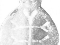 amulet ot Preslav