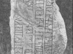 SE_RUNE_ASPA