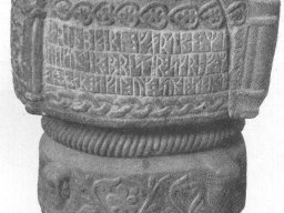 SE_RUNE_BURSERYD