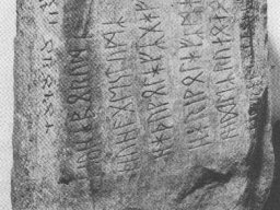 SE_RUNE_STENTOFTEN