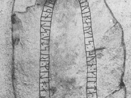 SE_RUNE_TOERNEVALLASTENEN
