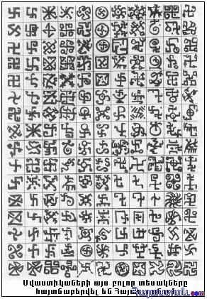 51