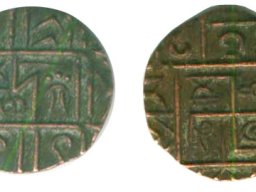 bhutan_swastika_rev