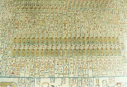 egyptwal