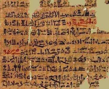 hieratic5