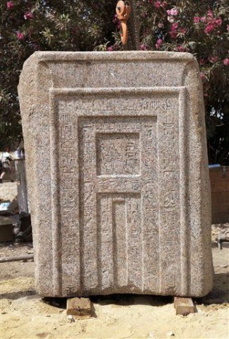 karnak